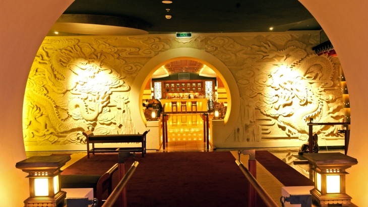 Dynasty Restaurant