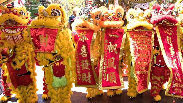 Eastwood Lunar New Year Festival