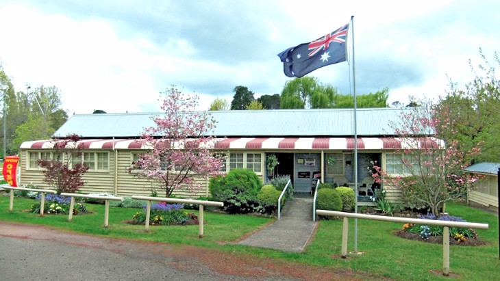 Berrima Museum