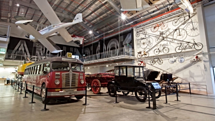Museums Discovery Centre