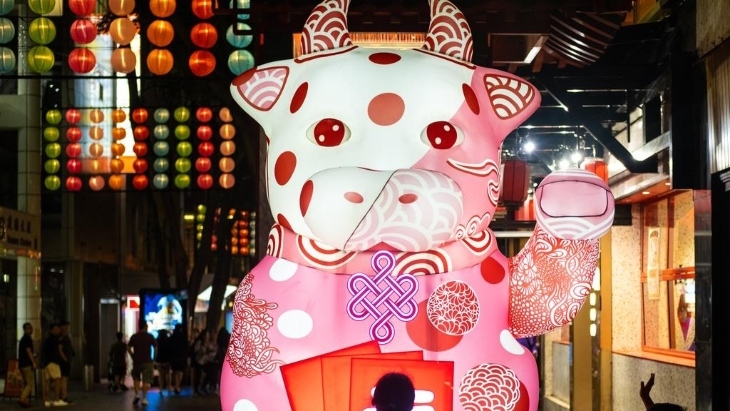 Lunar New Year Sydney