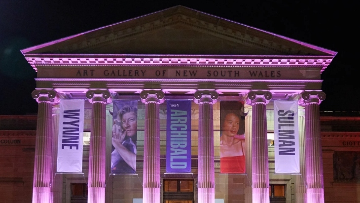 Art Gallery NSW at night