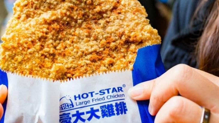 Hot Star Large Chicken
