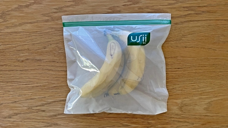 USii Produce Bags Bananas.