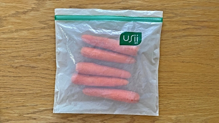 USii Produce Bags