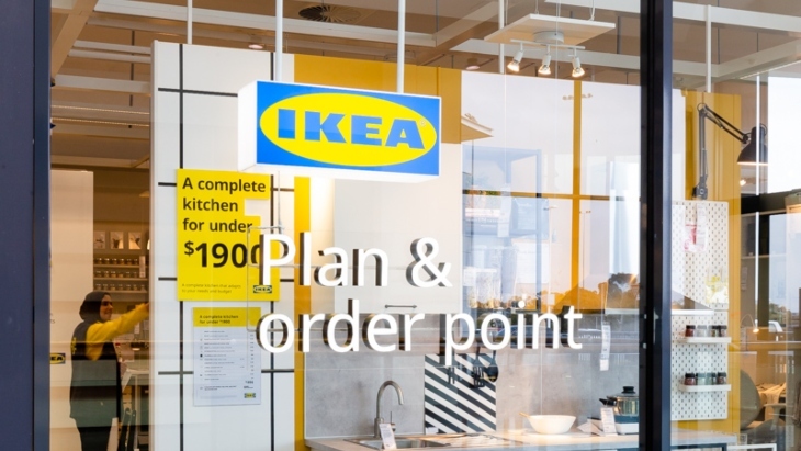 Ikea Belrose