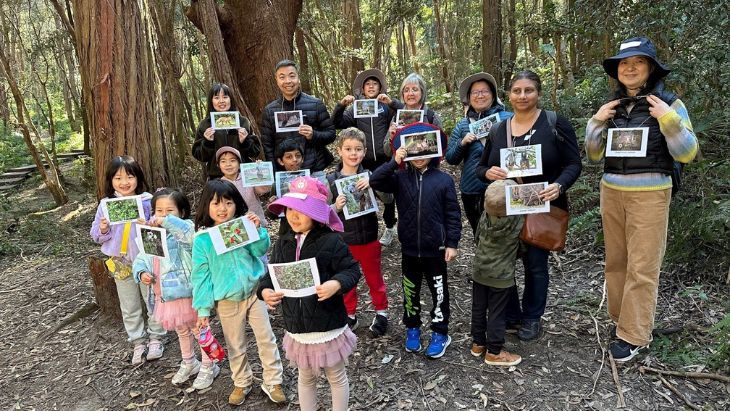 Lane Cove Bush School