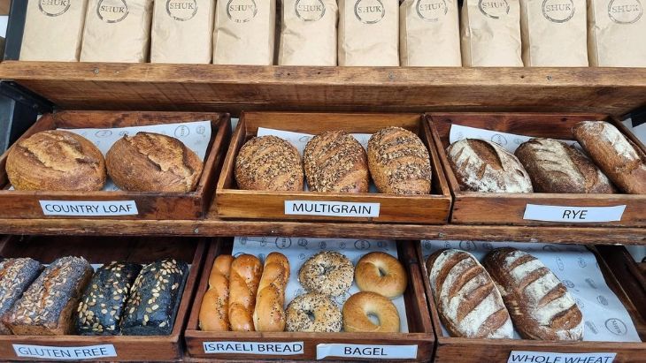 Shuk Bakery