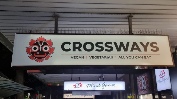 Crossways Restaurant