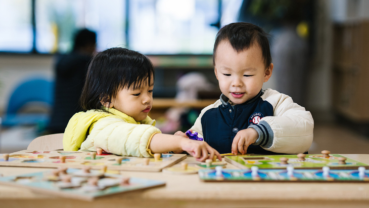 KU Children’s Services