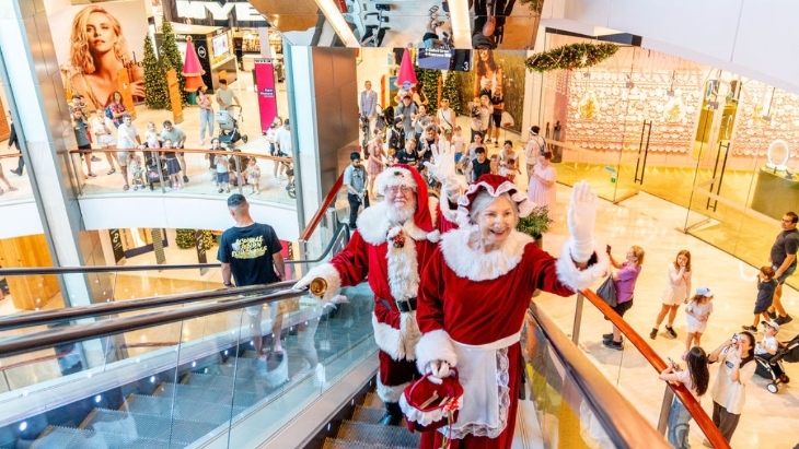Bondi Westfield