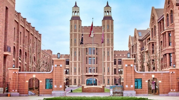 Haileybury College