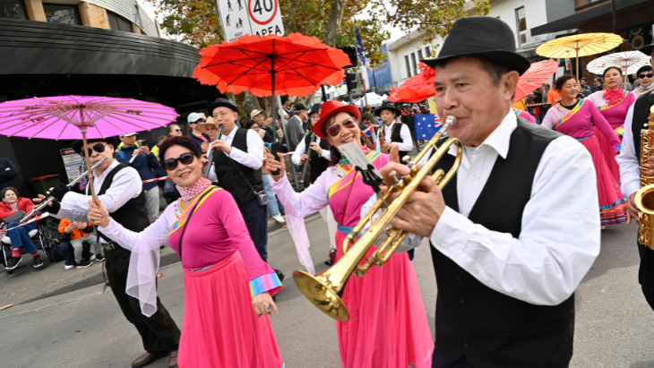 Blacktown City Festival