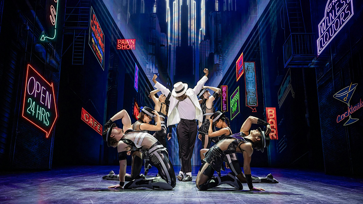 MJ the Musical