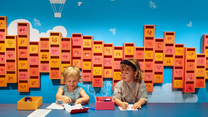 Art Gallery of New South Wales School Holidays