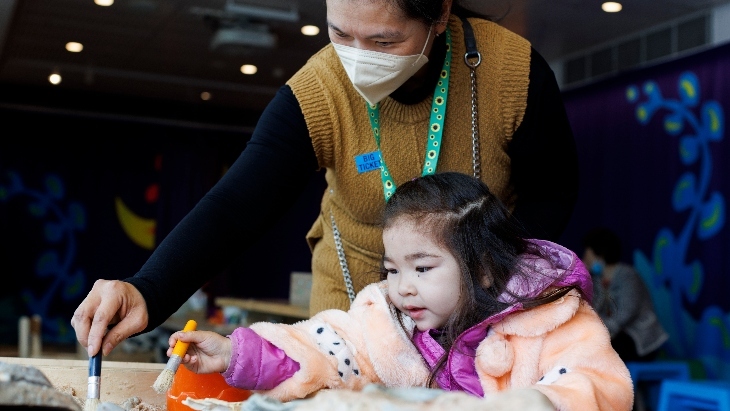 Sensory Friendly Days At ANMM