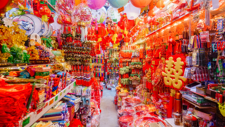 Market City Moon Festival