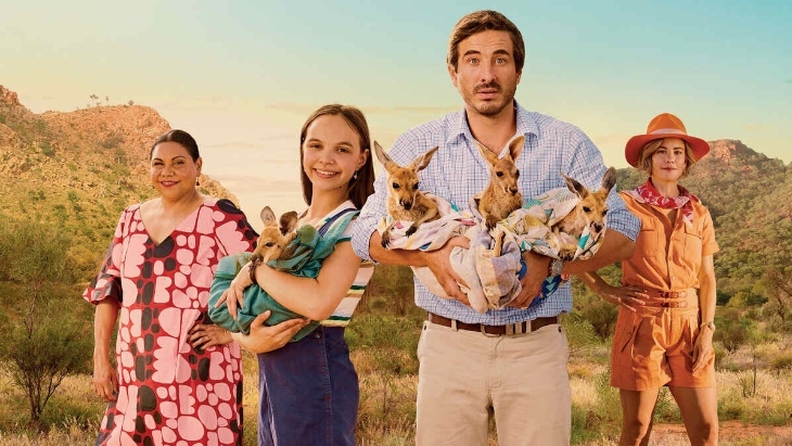 Australia Day Eve Open Air Cinema