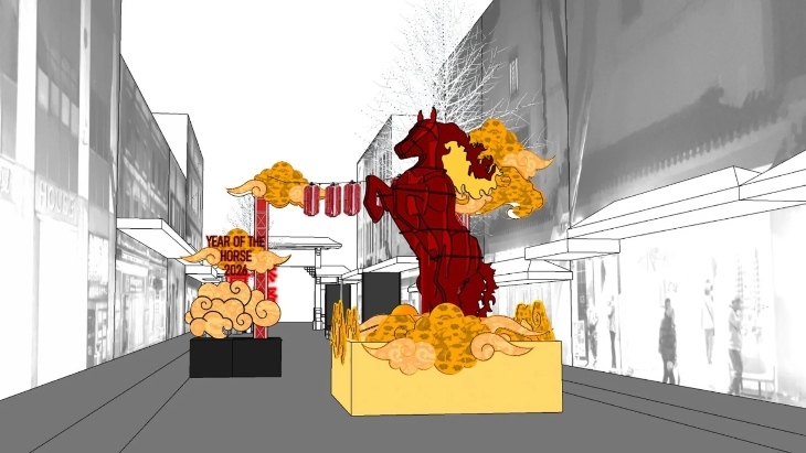 Fire Horse on Dixon Street