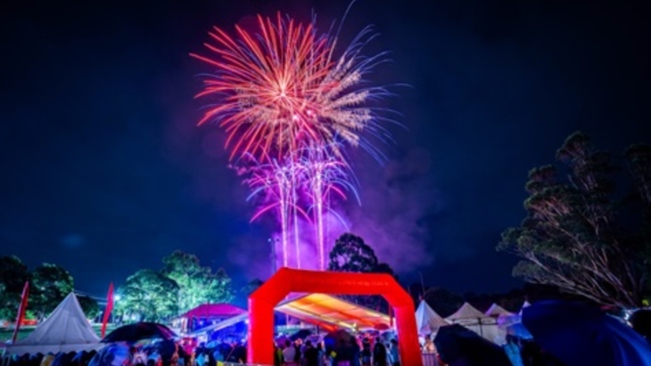 Eastwood Lunar New Year