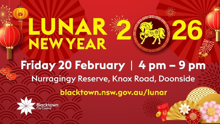 Blacktown City Council Lunar