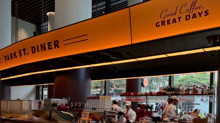 Park St Diner Sydney