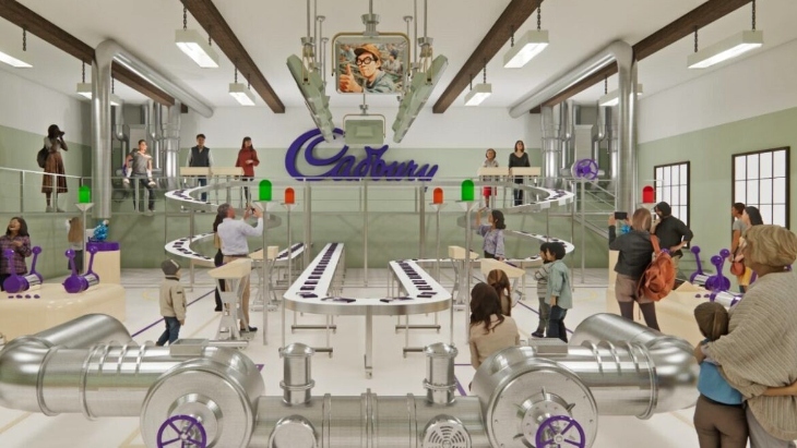 Images of the Cadbury Chocolate Experience in Tasmania