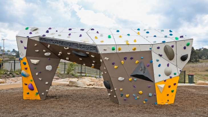 Anthony Skarratt Reserve