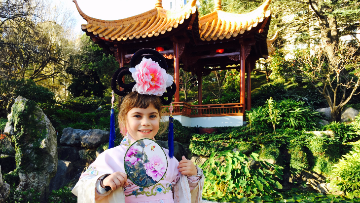 Chinese Garden of Friendship in Darling Harbour