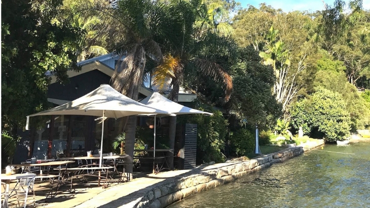 Dangar Island Depot