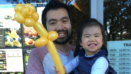 Balloon