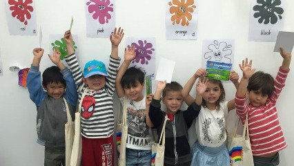 Begin bright maroubra eastern suburbs primary school kids naplan easter school holidays kids workshops education