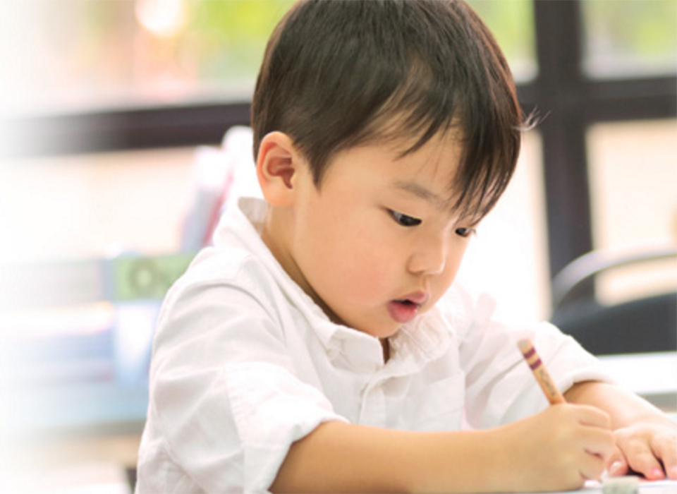 Kumon Maths English Language Tuition For Children Of All Ages And Abilities Sydney